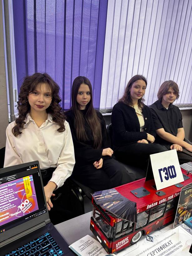 bez_imeni1.jpg bez_imeni1.jpg