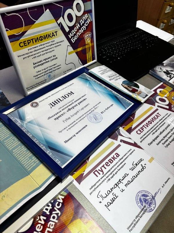 bez_imeni.jpg bez_imeni.jpg