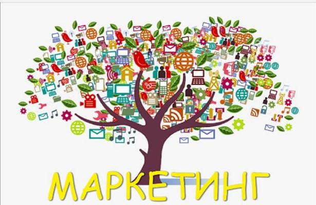 Олимпиада по маркетингу_иконка5.jpg