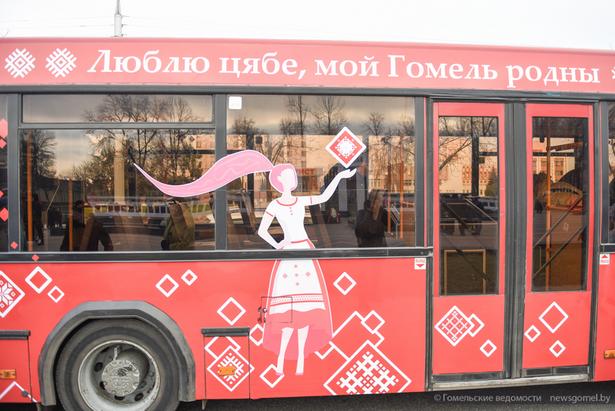 avtobus_predskazaniy_5.jpg